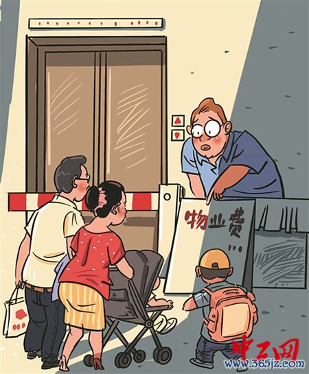 20260513图说 20260513图说